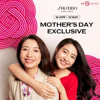 METRO-Shiseido-Mothers-Day-350x350 16 Apr-12 May 2024: METRO - Shiseido Mother's Day