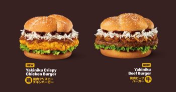 McDonalds-New-Yakiniku-Burgers-Special-350x184 25 Apr 2024 Onward: McDonald’s - New Yakiniku Burgers Special