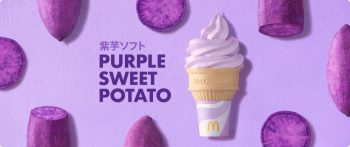 McDonalds-Purple-Sweet-Potato-Soft-Serve-350x147 12 Apr 2024 Onward: McDonald's - Purple Sweet Potato Soft Serve