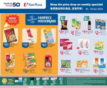 NTUC-FairPrice-Housebrand-Promotion-350x289 18-24 Apr 2024: NTUC FairPrice - Housebrand Promotion