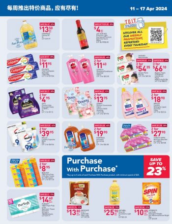 NTUC-FairPrice-Must-Buy-Promotion-1-350x454 11-17 Apr 2024: NTUC FairPrice - Must Buy Promotion