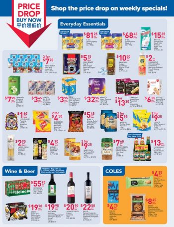 NTUC-FairPrice-Weekly-Savers-Promotion-2-350x455 18-24 Apr 2024: NTUC FairPrice - Weekly Savers Promotion