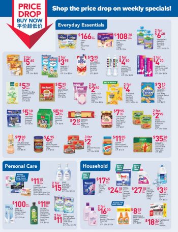 NTUC-FairPrice-Weekly-Savers-Promotion-350x455 11-17 Apr 2024: NTUC FairPrice - Weekly Savers Promotion