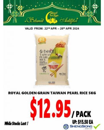 Sheng-Siong-Supermarket-1-Week-Special-2-350x438 22-28 Apr 2024: Sheng Siong Supermarket - 1 Week Special