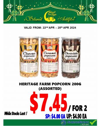 Sheng-Siong-Supermarket-1-Week-Special-5-350x438 22-28 Apr 2024: Sheng Siong Supermarket - 1 Week Special