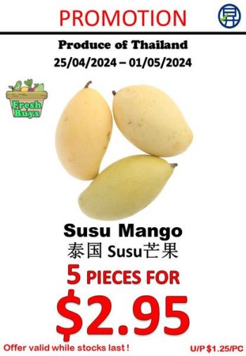 Sheng-Siong-Supermarket-Fresh-Fruits-and-Vegetables-Promo-3-350x506 25 Apr-1 May 2024: Sheng Siong Supermarket - Fresh Fruits and Vegetables Promo