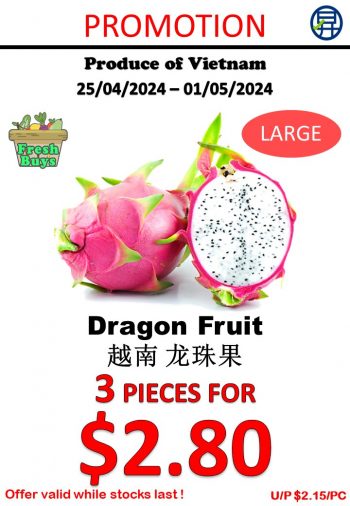 Sheng-Siong-Supermarket-Fresh-Fruits-and-Vegetables-Promo-6-350x506 25 Apr-1 May 2024: Sheng Siong Supermarket - Fresh Fruits and Vegetables Promo