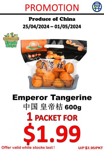 Sheng-Siong-Supermarket-Fresh-Fruits-and-Vegetables-Promo-7-350x506 25 Apr-1 May 2024: Sheng Siong Supermarket - Fresh Fruits and Vegetables Promo
