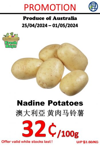 Sheng-Siong-Supermarket-Fresh-Fruits-and-Vegetables-Promo-8-350x506 25 Apr-1 May 2024: Sheng Siong Supermarket - Fresh Fruits and Vegetables Promo