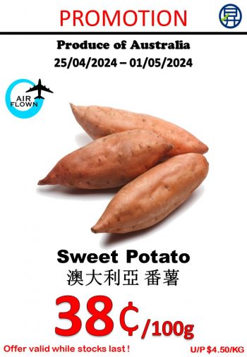 Sheng-Siong-Supermarket-Fresh-Fruits-and-Vegetables-Promo-9-350x506 25 Apr-1 May 2024: Sheng Siong Supermarket - Fresh Fruits and Vegetables Promo