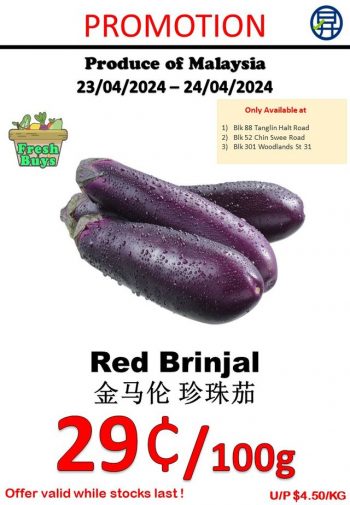 Sheng-Siong-Supermarket-Fresh-Vegetables-Promo-1-350x505 23-24 Apr 2024: Sheng Siong Supermarket - Fresh Vegetables Promo