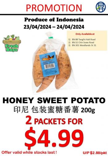 Sheng-Siong-Supermarket-Fresh-Vegetables-Promo-2-350x505 23-24 Apr 2024: Sheng Siong Supermarket - Fresh Vegetables Promo