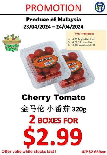 Sheng-Siong-Supermarket-Fresh-Vegetables-Promo-3-350x505 23-24 Apr 2024: Sheng Siong Supermarket - Fresh Vegetables Promo