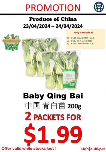 Sheng-Siong-Supermarket-Fresh-Vegetables-Promo-350x505 23-24 Apr 2024: Sheng Siong Supermarket - Fresh Vegetables Promo