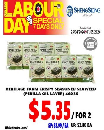 Sheng-Siong-Supermarket-Labour-Day-Special-2-350x438 25 Apr-1 May 2024: Sheng Siong Supermarket - Labour Day Special