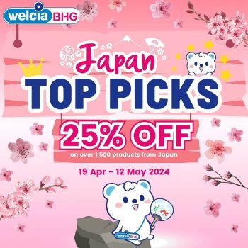 Welcia-BHG-Japan-Top-Picks-Promo-350x350 19 Apr-12 May 2024: Welcia-BHG - Japan Top Picks Promo