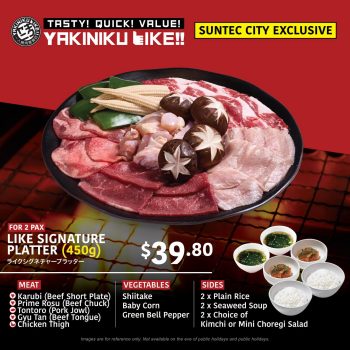 Yakiniku-Like-New-Meat-Platters-Special-1-350x350 4 Apr 2024 Onward: Yakiniku Like - New Meat Platters Special