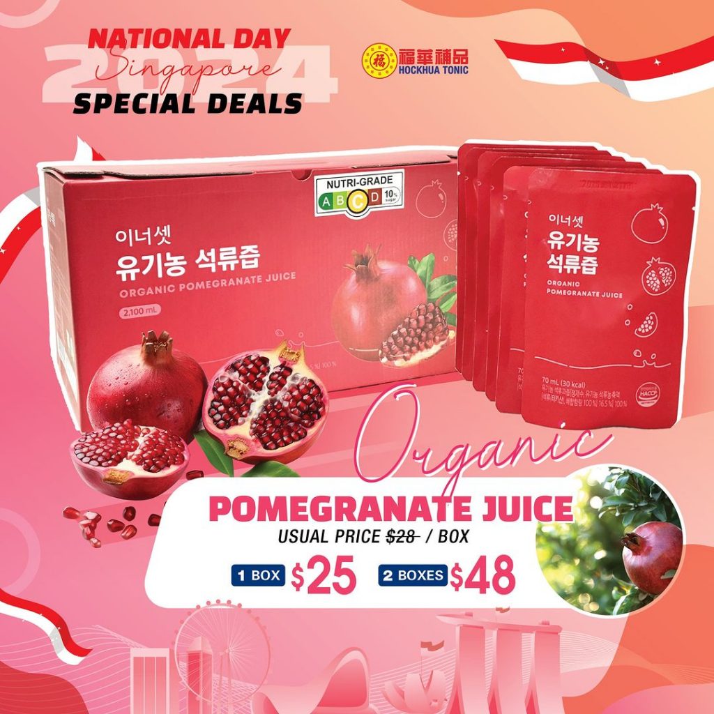 2231 July 2024 Hockhua Tonic Singapore Exclusive Promotion on