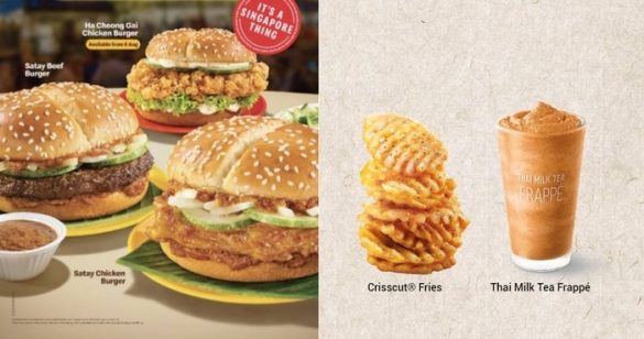 25 July 2024 Onward: McDonald’s Singapore: New Satay Burgers, Crisscut ...