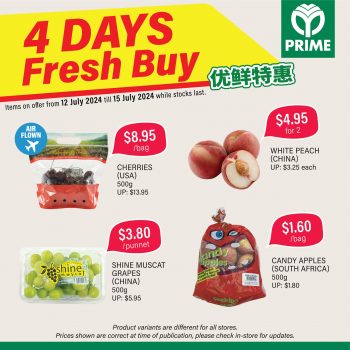 Prime-Supermarket-Fresh-Buy-Weekend-Sale-1-350x350 12-15 July 2024: Prime Supermarket: Fresh Buy Weekend Sale