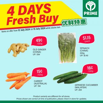 Prime-Supermarket-Fresh-Buy-Weekend-Sale-350x350 12-15 July 2024: Prime Supermarket: Fresh Buy Weekend Sale