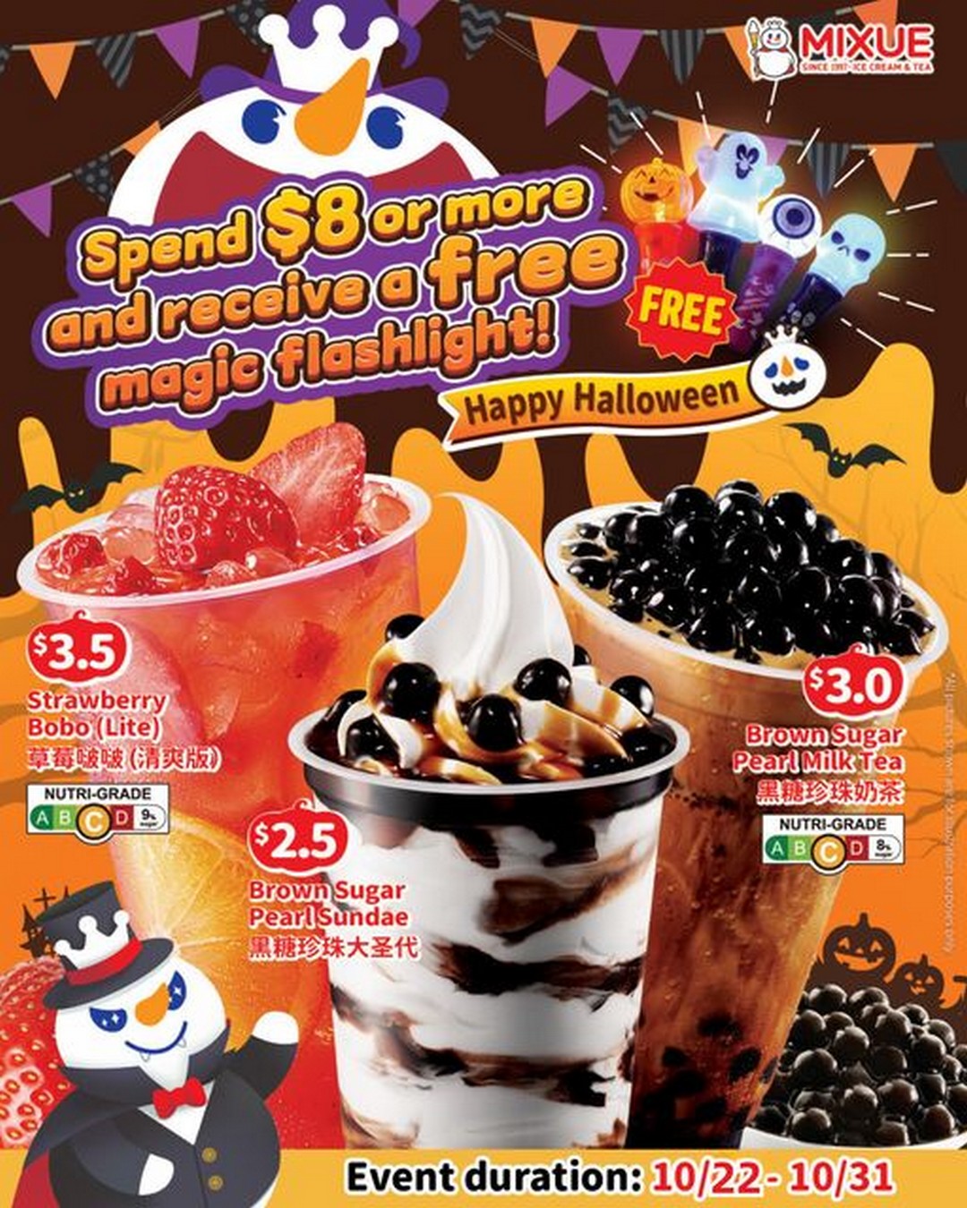 2231 October 2024 MIXUE Singapore, Halloween Promotion with Free