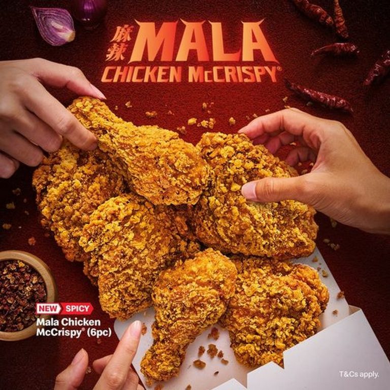 30 October 2024 onwards McDonald's Singapore New Mala Chicken