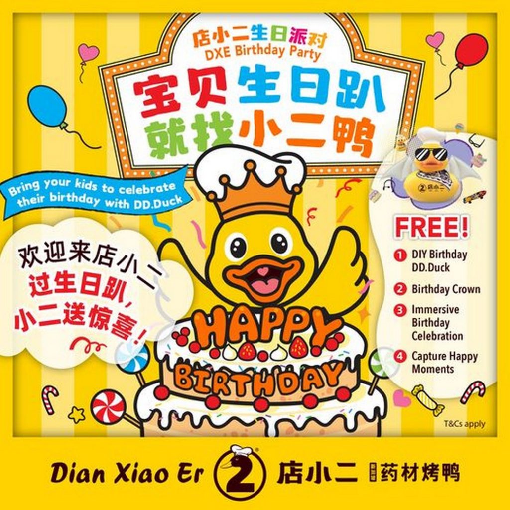 5 November 2024 onwards Dian Xiao Er, Birthday Celebration Promotion