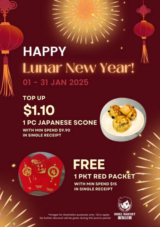 131 January 2025 Duke Bakery, Chinese New Year Promotions Exclusive
