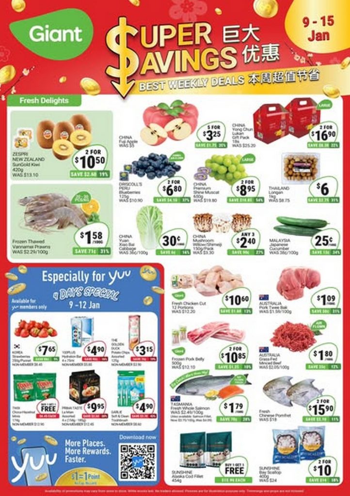 Now till 15 January 2025: Giant Singapore: Fresh Delights and Savings ...