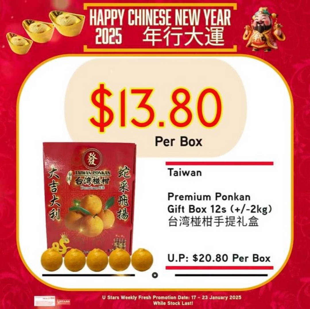 17-23 January 2025: U Stars Supermarket CNY Fresh Fruits & Veggies ...