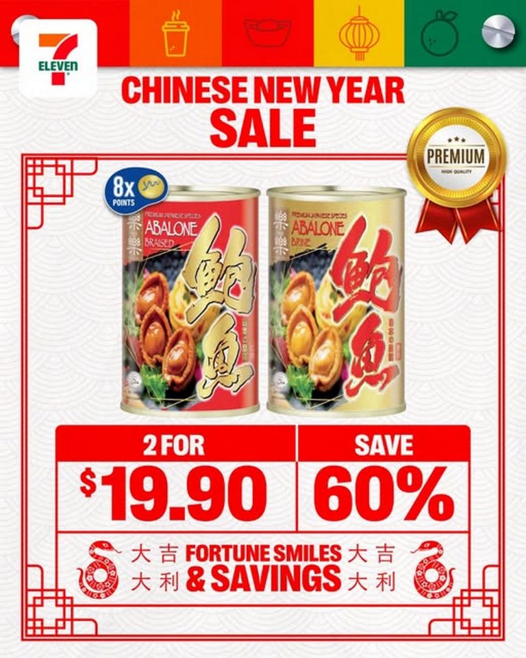 4 February 2025 onwards 7Eleven Singapore Chinese New Year Special