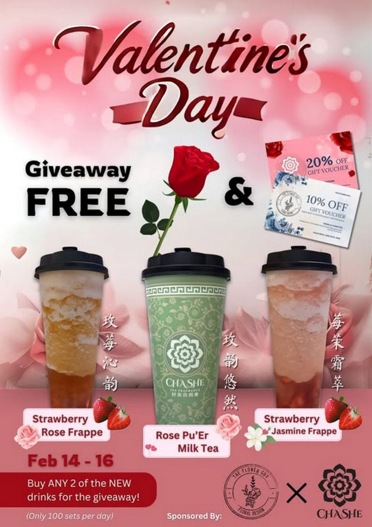 valentines day promotion singapore 2025