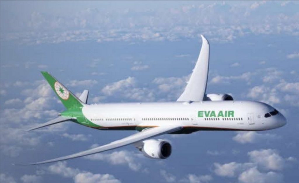 1 January - 31 December 2025: EVA Air, Exclusive Flight Discounts