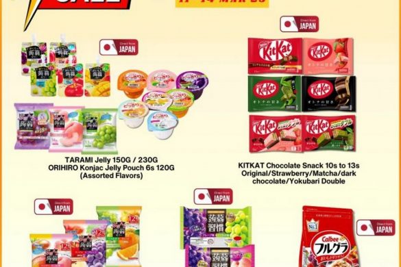 13 March 2025: Kinohimitsu Shopee Super Brand Day Sale – Up to 70% Off