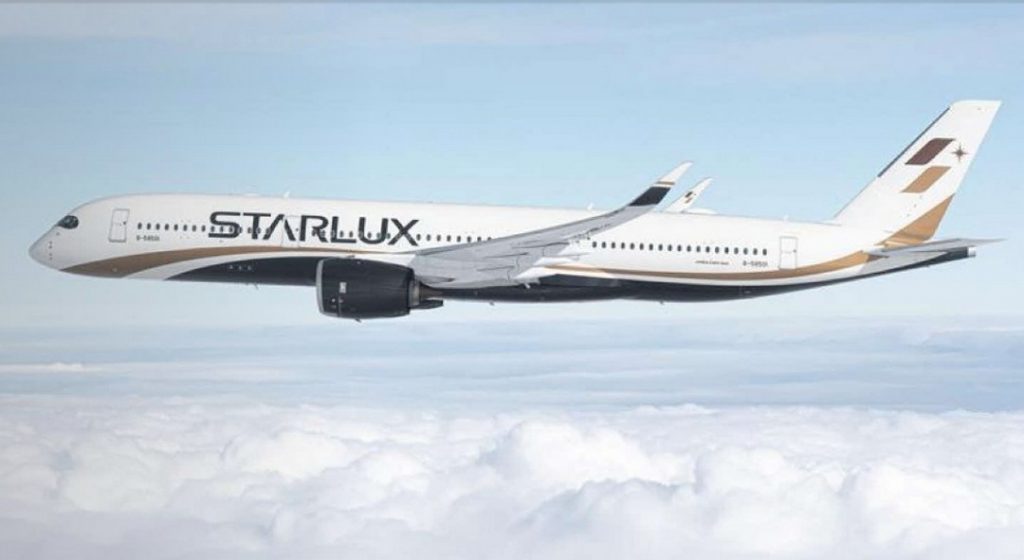 15 January - 31 December 2025: STARLUX Airlines: Up to 15% Off Flight