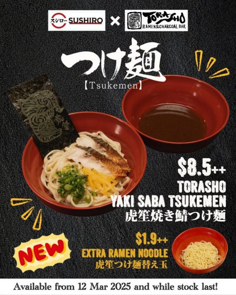 12 March 2025 onwards: Sushiro Singapore – Exclusive Torasho Yaki Saba