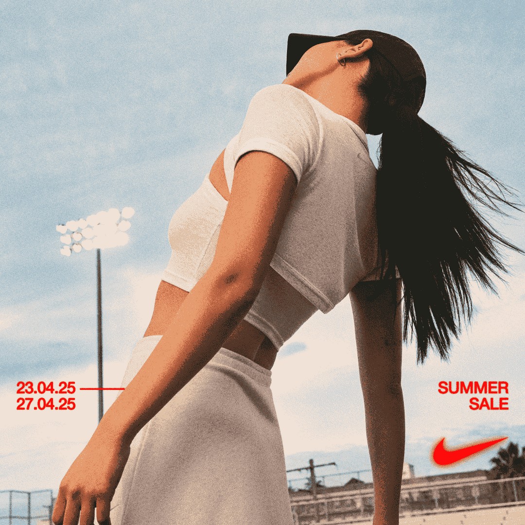 nike summer sale