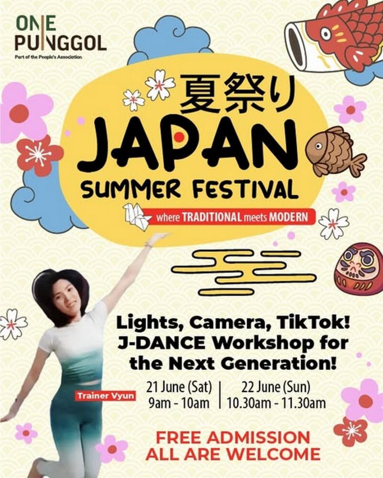 21-22 June 2025: One Punggol – Free J-DANCE Workout Session with ...