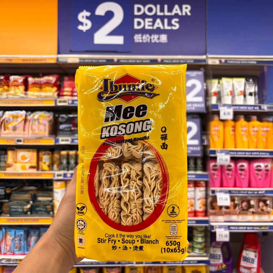 NTUC-FairPrice-2-Delightful-Bargains-on-Everyday-Essentials-9 Now till 30 June 2025: NTUC FairPrice: $2 Delightful Bargains on Everyday Essentials
