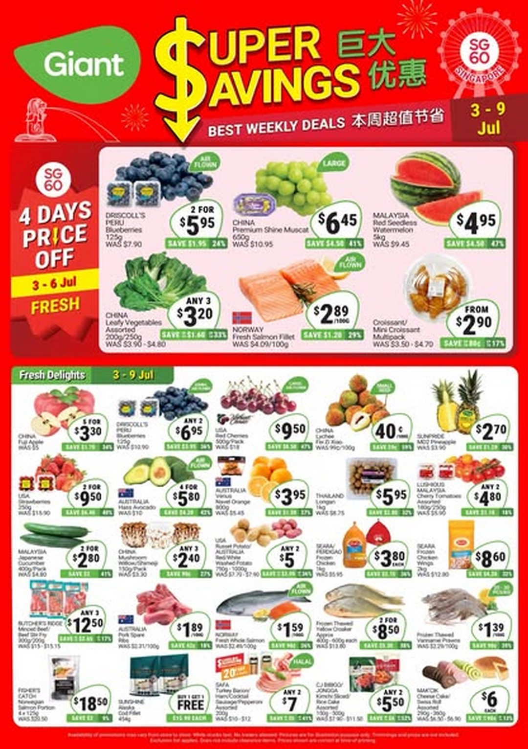 Giant-Singapore-–-Up-to-59-Off-Daily-Essentials-and-Fresh-Groceries Now till 9 July 2025: Giant Singapore – Up to 59% Off Daily Essentials and Fresh Groceries