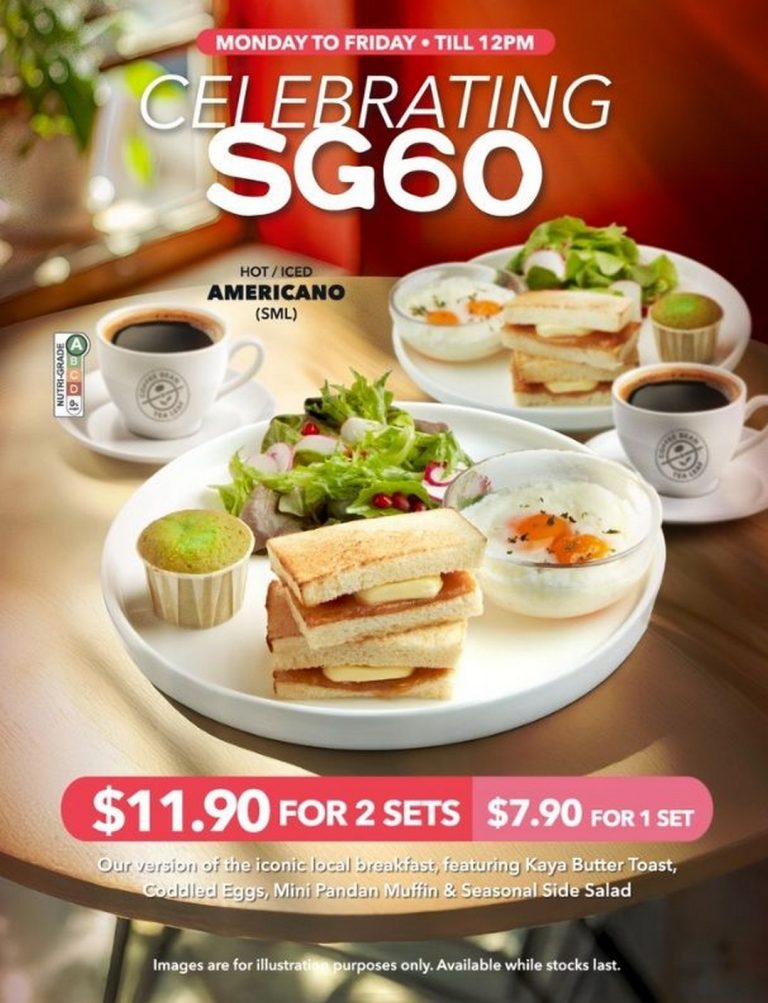 Local Tea Breakfast 7 July 2025 onwards: The Coffee Bean & Tea Leaf Singapore – SG60 ...