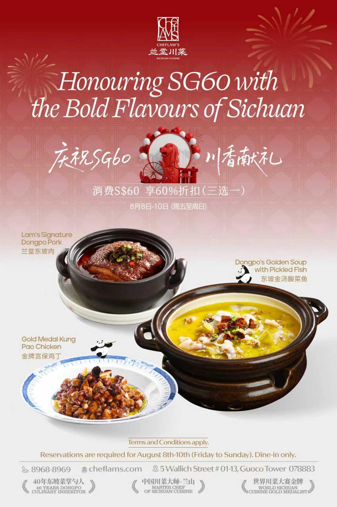 CHEFLAMS-Sichuan-Cuisine-60-Off-Signature-Dishes 8–10 August 2025: CHEFLAM'S Sichuan Cuisine, 60% Off Signature Dishes: Promotion at Tanjong Pagar