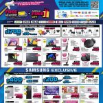 25-31 August 2025: COURTS IT’s Electric! Fest Suntec City Sale with Up to 80% Off Tech and Home Essentials