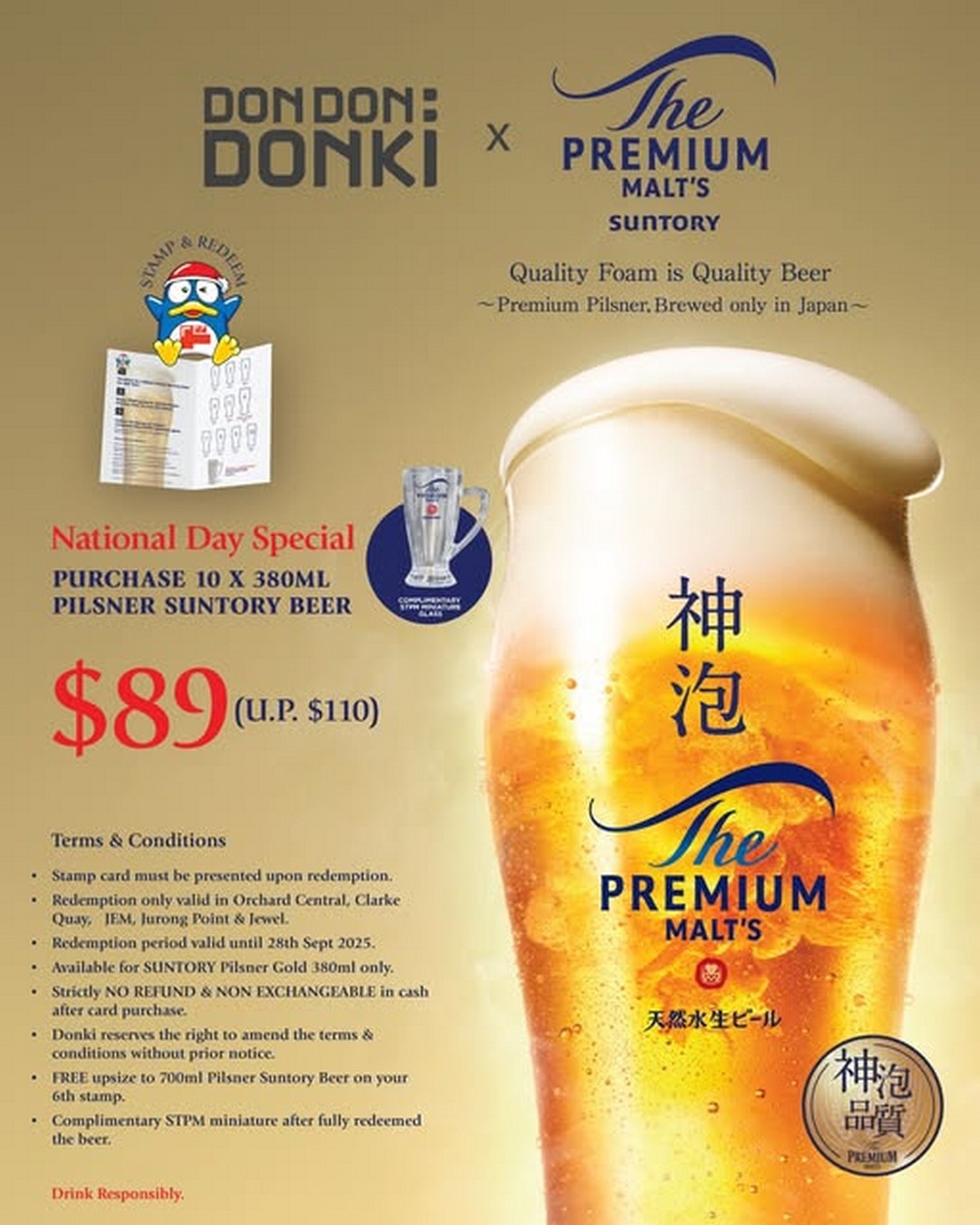 DON-DON-DONKI-Singapore-Exclusive-Suntory-Beer-Stamp-Card 4 August–28 September 2025: DON DON DONKI Singapore, Exclusive Suntory Beer Stamp Card: Promotion Event at DRINK DRUNK DONKI Bars