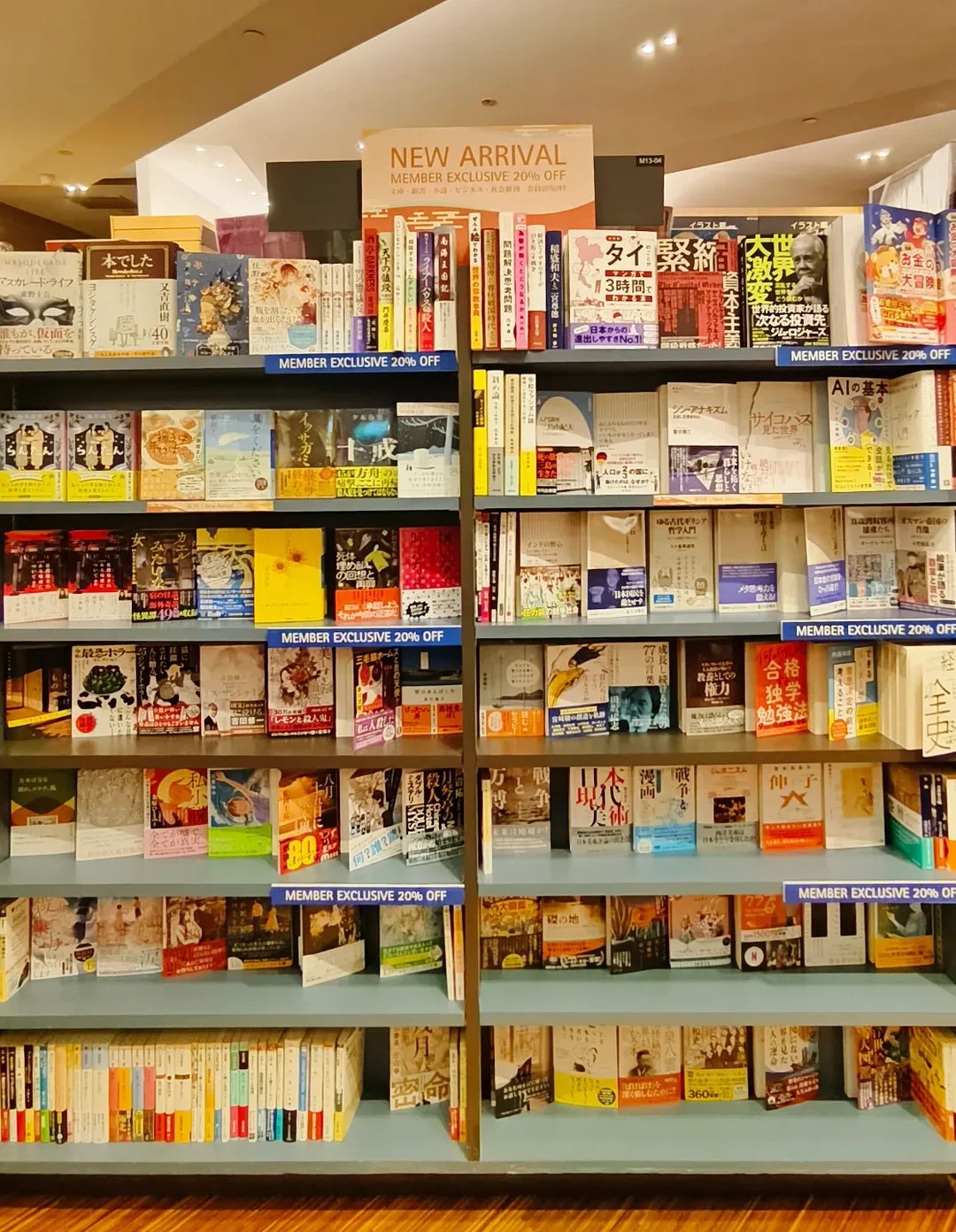 Kinokuniya-20-Off-Japanese-Books-New-Arrivals-Promotion 21 August 2025 onwards: Kinokuniya 20% Off Japanese Books New Arrivals Promotion at Selected Stores in Singapore