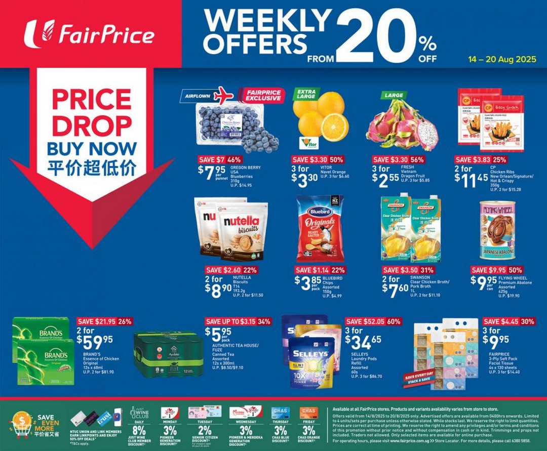 NTUC-FairPrice-Weekly-Offers-on-Groceries 14-20 August 2025: NTUC FairPrice: Weekly Offers on Groceries, Snacks & Household Items
