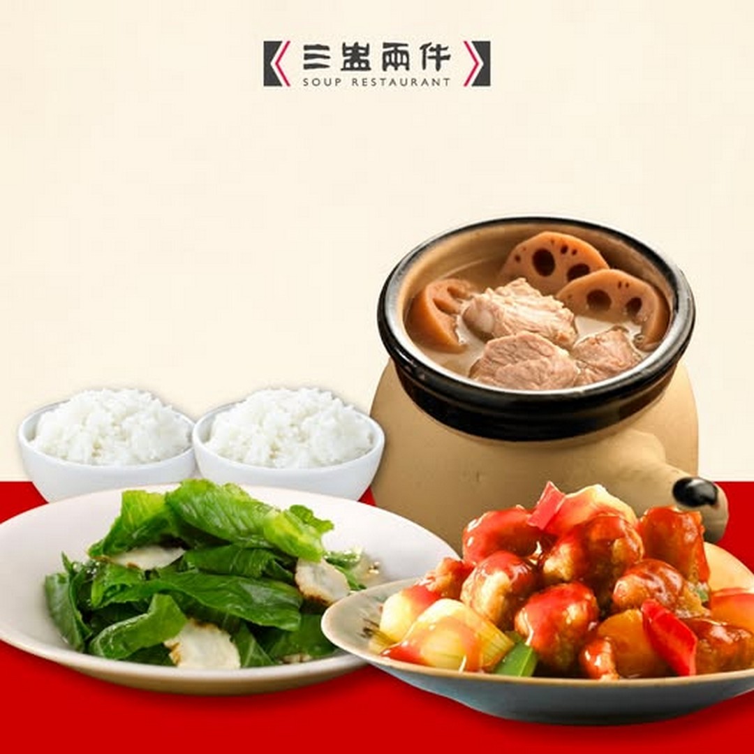 Soup-Restaurant-Singapore-Everyday-Set-for-2 20 August 2025 Onward: Soup Restaurant Singapore Everyday Set for 2 at $49++ Promotion