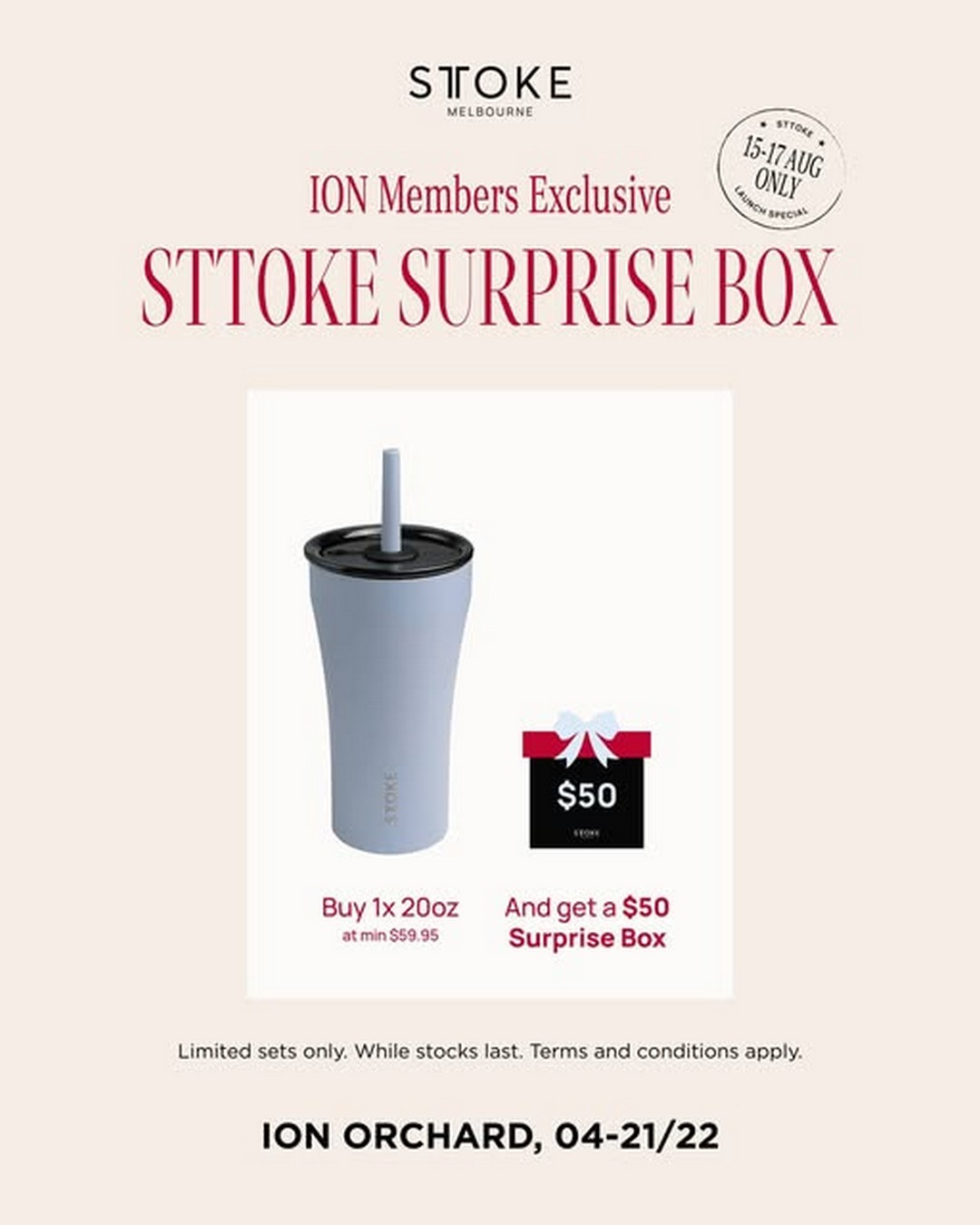 The-Planet-Traveller-Exclusive-ION⁺-Rewards-Sttoke 15-17 August 2025: The Planet Traveller: Exclusive ION⁺ Rewards Sttoke Cup Promotion: Complimentary Surprise Bundle for Members