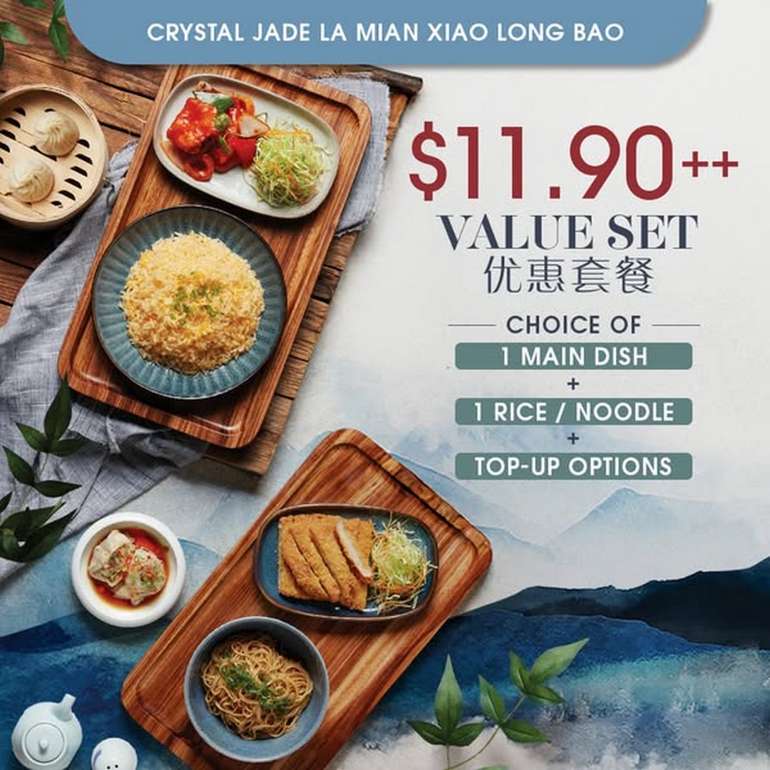 Crystal-Jade-Singapore-La-Mian-Xiao-Long-Bao-New-Value-Buddy-Set-1 23 September 2025 onwards: Crystal Jade Singapore La Mian Xiao Long Bao New Value & Buddy Set Menus Promotion at Hillion Mall